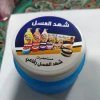 کرم ضد عرق و صابون لوکس اصلی