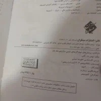 شیمی مبتکران دوجلدی دهم یازدهم و دوازدهم|کتاب و مجله آموزشی|یاسوج, |دیوار