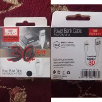 شارژر و کلگی آیفون