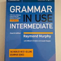 کتاب زبان انگلیسی کل قواعد زبان