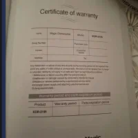 ماشین ظرفشویی|ماشین ظرفشویی|زنجان, |دیوار