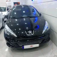 حواله ۲۰۷ فرمان برق