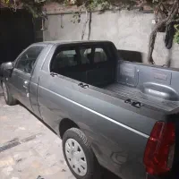 آریسان ۲
