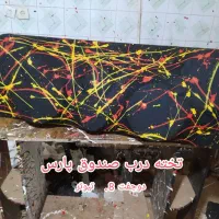 تخته سهبعدی و باکس خودرو|قطعات یدکی و لوازم جانبی|یزد, |دیوار