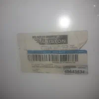 پکیج آریستون|آبگرمکن، پکیج، شوفاژ|رزن, |دیوار