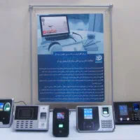 دستگاه حضور و غیاب مدل NP261|دفتر کار|گنبد کاووس, |دیوار