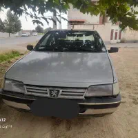 پژوه ۴۰۵