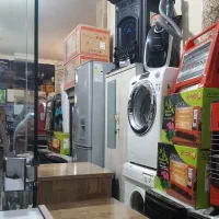 سمساری غرب تهران محدوده غرب