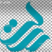 وام رسالت فوری