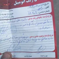 کوییک 1401 یک گلگیر رنگ|خودرو سواری و وانت|مشهد, فاطمیه|دیوار