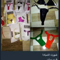 لباس زیر و جوراب و مایو|لباس|تهران, صاحب الزمان|دیوار