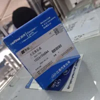 لوازم یدکی جک KMC چریMVM لیفان جلوبندی