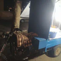 سه چرخه جگرپزی