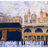 فیش حج تمتع آذر ۸۶