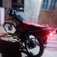 موتور مزایده