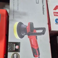 فرز پولیش زن زیمبرگ