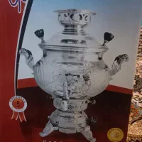 سماور نو|سماور، چایساز، قهوهساز|اقبالیه, |دیوار