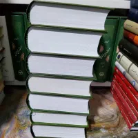 چند عنوان ادبی|کتاب و مجله ادبی|بابل, |دیوار