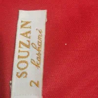 اسباب‌بازی|اسباب‌‌بازی|سبزوار, قصبه غربی|دیوار