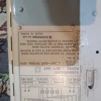 آیفون دیواری|صوتی و تصویری|رباط‌کریم, مسکن مهر آبشناسان|دیوار