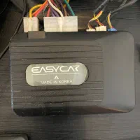 دزد گیر ایزی کار ( کره )