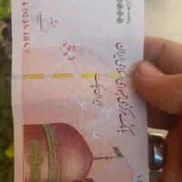 ۱۵تومنپول نیاز دارم