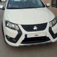 کوییک جی ایکس