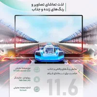 لپ تاپ 11.6 اینچ لنوو مدل IdeaPad 1 11IGL05-0TAK|رایانه همراه|کرج, اخگرآباد|دیوار