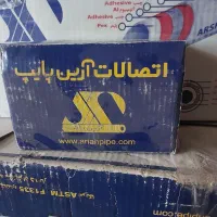 تعدادی اتصالات آرین پایپ مطابق لیست|مصالح و تجهیزات ساختمان|اصفهان, گرکان|دیوار