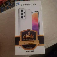 سامسونگ a73 256g r8 samsung