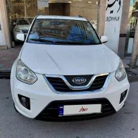 ام وی ام ایکس ۳۳ نیو اتومات سفید