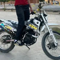 تریل فلات250