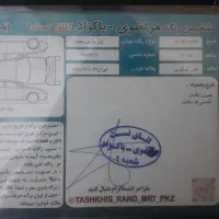 پژوtu5مدل۴۰۱کم کارخانگی|خودرو سواری و وانت|اصفهان, قهجاورستان|دیوار