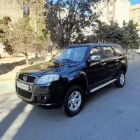 لندمارک مشکی مدل ۹۴
