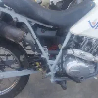 هاتفورد مزایده