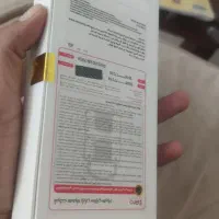 A36.اک اک|موبایل|ایوان, |دیوار