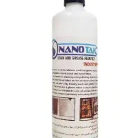 اسپری چربی زدا نانوتک