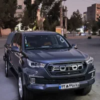 کلینیک تخصصی رفع آفتاب سوختگی، نانو سرامیک، کاور..