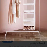 اباژور  و دیوارکوب و اینه و رخت اویز