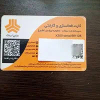 کوییک Gx آپشنال|خودرو سواری و وانت|تنکابن, |دیوار