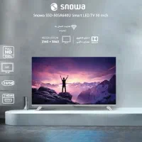 پنل تلوزیون ال ای دی اسنوا ۵۰ اینچ