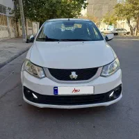 ساینا اس دوگانه کارخانه تک برگ کمپانی