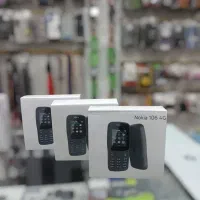 انواع نوکیا|موبایل|قدس, شهر‌قدس|دیوار