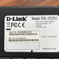 مودم ADSL - D-Link|مودم و تجهیزات شبکه|رشت, بازار|دیوار
