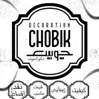 کابینت و کمد دیواری