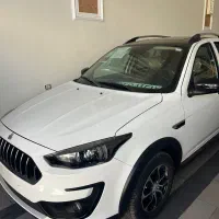 اطلس صفر خشک