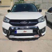 فروش MvMx33s