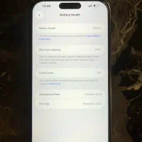 15promax|موبایل|کرج, فاز ۱ مهرشهر|دیوار