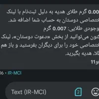 کسب وکار|حراج|تهران, زعفرانیه|دیوار