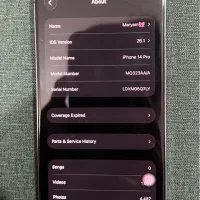 آیفون 14 پرو|موبایل|چابهار, |دیوار